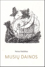 Musių dainos