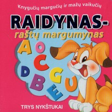 Raidynas - raštų margumynas