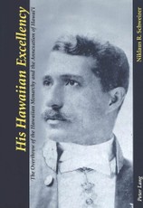 His Hawaiian Excellency