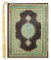 Gilded Calligraphy Journal (Diary, Notebook)