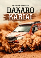 DAKARO KARIAI