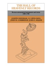 The Hall of Heavenly Records