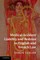 Medical Accident Liability and Redress in English and French Law