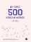 My First 500 Korean Words