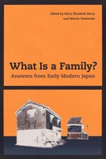 What Is a Family?