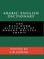 Arabic-English Dictionary