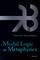 Modal Logic as Metaphysics