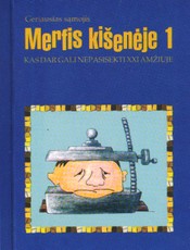 Merfis kišenėje 1