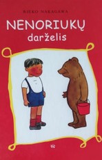 Nenoriukų darželis