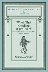 Who's That Knocking on My Door?
