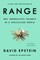 Range