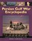 Persian Gulf War Encyclopedia