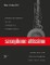 Saxophone altissimo
