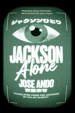 Jackson Alone