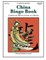 China Bingo Book