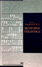 Skyrybos stilistika