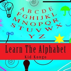 Learn the Alphabet