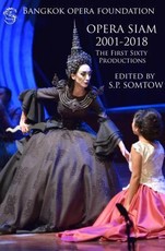 Opera Siam 2001-2018