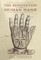 The Reinvention of the Human Hand