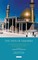 Shi'a of Samarra
