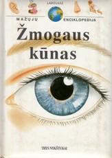 Žmogaus kūnas (Mažųjų enciklopedija)