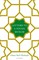 Letters to a Young Muslim