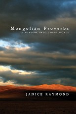 Mongolian Proverbs