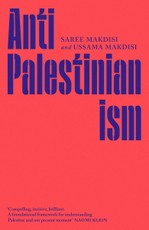 Anti-Palestinianism