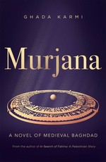 Murjana