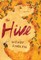 The Hive