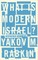 What is Modern Israel?
