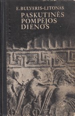 Paskutinės Pompėjos dienos (1967)