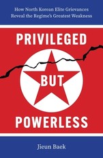 Privileged But Powerless