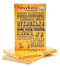 Nevykėlio dienoraštis. Mokinio kalendorius