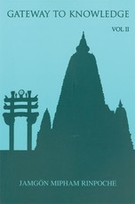 Gateway to Knowledge, Volume II