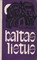 Baltas lietus