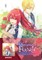The Matchmaker's Fiancé My Fiancé Won't Leave Me Alone While I'm Finding Him the Ideal Bride Volume 1: Limited Edition with Shikishi