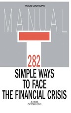 282 Simple Ways to Face the Financial Crisis