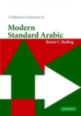 Reference Grammar of Modern Standard Arabic