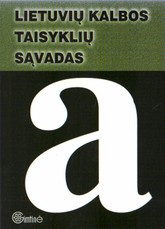 Lietuvių kalbos taisyklių sąvadas