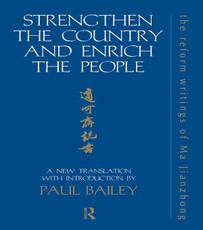 Strengthen the Country and Enrich the People