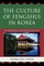 The Culture of Fengshui in Korea