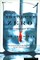 Absolute Zero and the Conquest of Cold