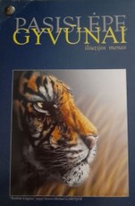 Pasislėpę gyvūnai. Iliuzijos menas