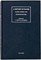 A History of Water: Series III, Volume 3