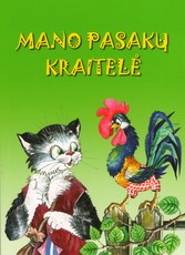 Mano pasakų kraitelė (didelės raidės)