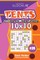 Sudoku Tents - 200 Easy to Master Puzzles 10x10 (Volume 25)