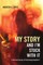 My Story and I'm Stuck With It