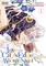 Love at the City's Edge on a Moonlit Night, Vol. 1