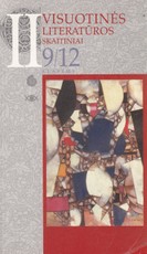 Visuotinės literatūros skaitiniai 9/12 klasėms IId.